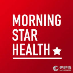 四川晨星健康咨詢服務(wù)有限責(zé)任公司 專業(yè)護(hù)航，健康相伴