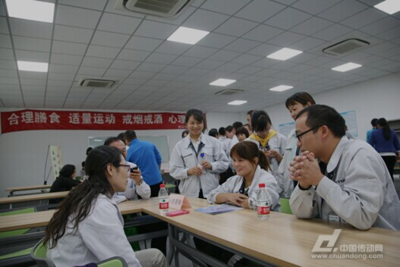 健康促進(jìn)關(guān)懷-鷹峰電子員工健康咨詢會(huì)