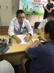 共享健康，從“心”出發——泰達醫院聯合華納衛生服務站舉辦健康宣教義診活動