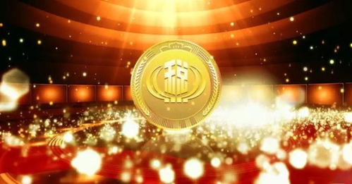 公司年會涉及的會議及展覽服務(wù)稅務(wù)風(fēng)險管理