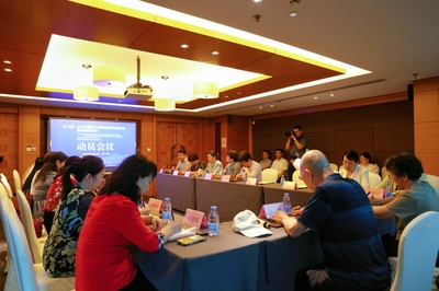 匯聚專業力量，守護成長未來——2023中國嬰幼兒照護服務行業發展大會暨成果展覽活動動員會在京舉行