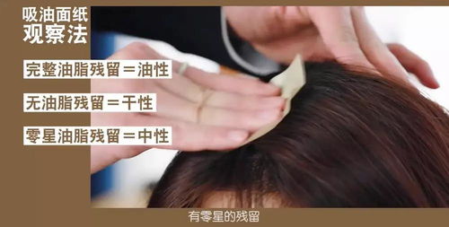超實(shí)用頭發(fā)自救術(shù) 輕松掌握養(yǎng)發(fā)護(hù)發(fā)的關(guān)鍵課程