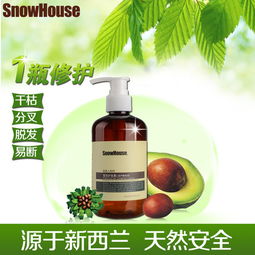 呵護(hù)孕期秀發(fā)，雪園堂進(jìn)口原料孕婦護(hù)發(fā)素，打造健康護(hù)發(fā)新體驗(yàn)